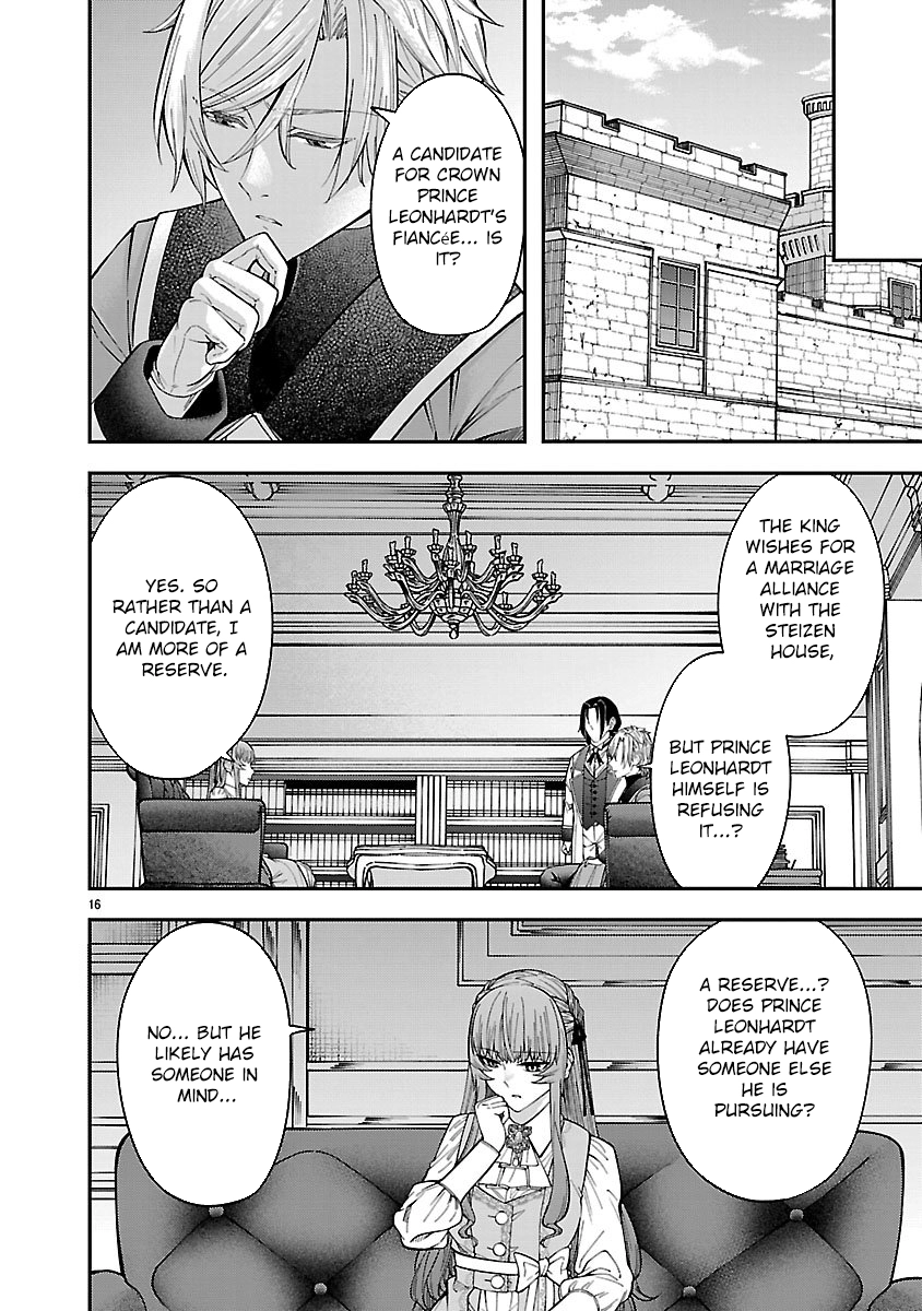 Only Those Who Redid Things Will Regret It. I’ll Be Happy. Chapter 2 Page 16